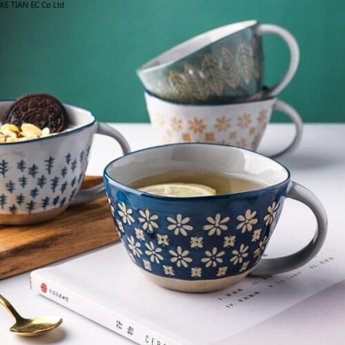 300ml Japanese Ceramic Coffee Cup Retro Stoneware Latte Cup Simple Breakfast Milk Mug Creative Office Afternoon Tea Coffee Mug