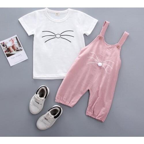 DIIMUU Goods For Sports And Recreation