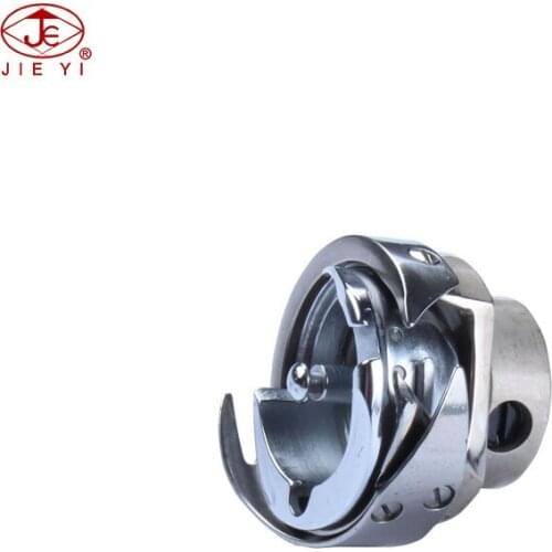 Sewing machine shuttle hook HDU-271 KHS271-S for DURKOPP 271 encoding 271751 271 shuttle hook