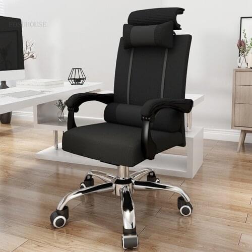 Small Apartment Bedroom Lift Swivel Computer Chairs for Home Executive Backrest Office Chair Front Desk Lazy Reclining Armchair