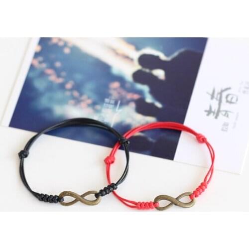 Midofare Name Bracelets