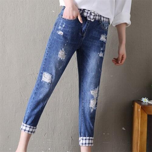 Vicce-Love Women's Loose Jeans