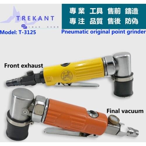 1 inch pneumatic point mill, sandpaper machine, polishing machine, dust point grinding machine, auto parts grinding machine