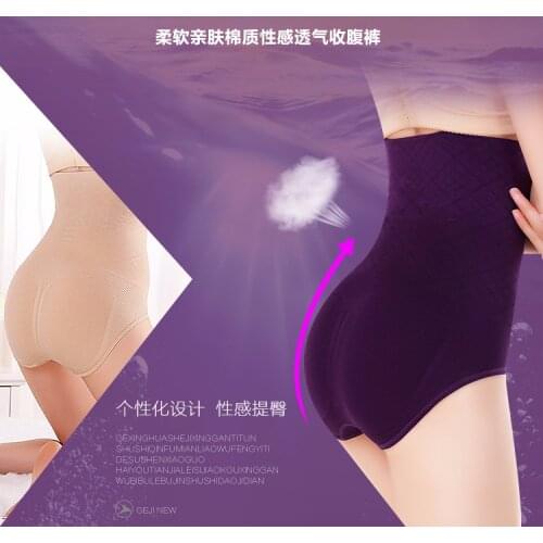 2018 Belly Band After Pregnancy Belt Maternity Postpartum Bandage Band Recovery Shapewear Corset Girdle slimming corset