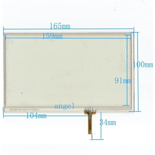 6.8-inch resistive touch 165 * 100 touch AT070TN07 VA / AT070TN01 / A070FW03 V0