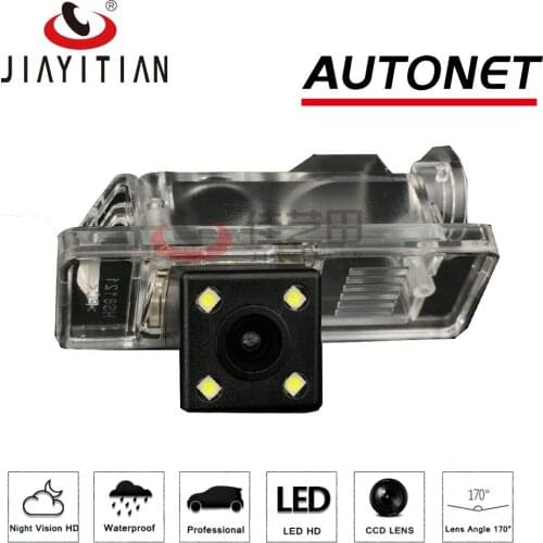 JIAYITIAN Car Camera For Mercedes Benz B Class Vito Viano Sprinter HDCCD Night Vision Parking Camera/License Plate Camera