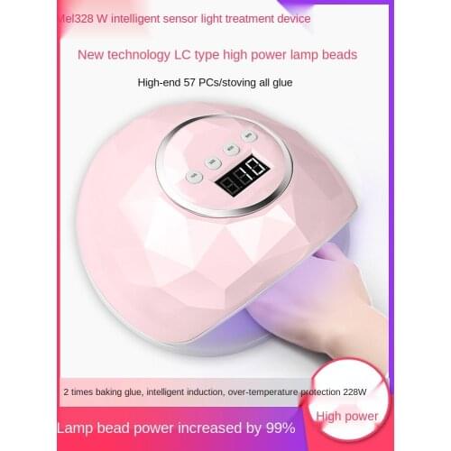 228W Nail Phototherapy Machine Quick-Drying Photo Heating Lamp Professional Nail Polish Set Full Set of Dryer Home Shop Tools