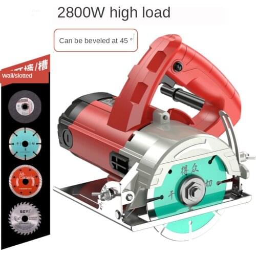 110mm, 1800W Electric Circular Saw,Multifunctional Cutting Machine, Tile, stone, wood, slotting and cutting machine