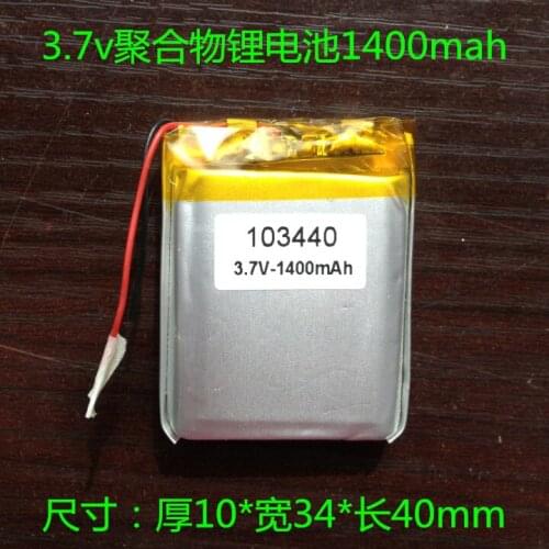 3.7V polymer lithium battery, 1400mAh 103440 plug-in card speaker, MP3 MP4 charging treasure LED lamp Rechargeable Li-ion Cell