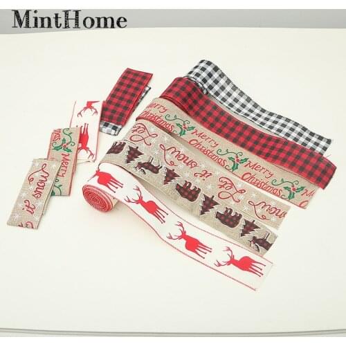 MintHome New Year Decoration