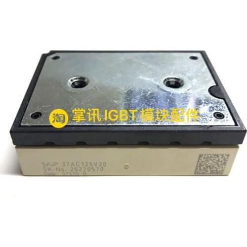 SKIIP37AC125V20 Original, Can Provide Test, 1 Year Warranty