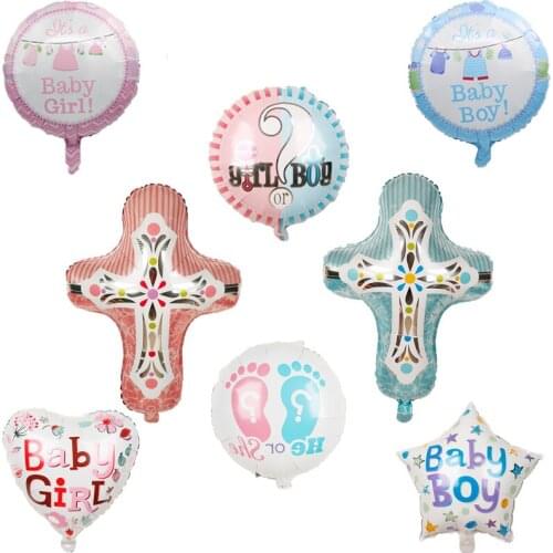 1PC Cross Foil Balloon Easter Baptism Supplies Gender Revealing Communion Church Religious Decoration Jesus Pentecost
