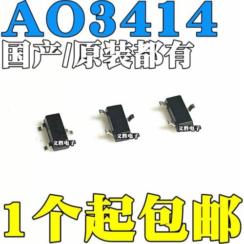 2pcs New and original AO3414 AE9T MOS SOT23 Patch n-channel fet MOSFET N channel field effect tube