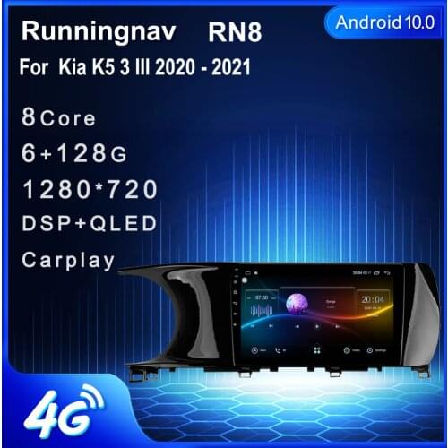Runningnav For Kia K5 3 III 2020 - 2021 Android Car Radio Multimedia Video Player Navigation GPS