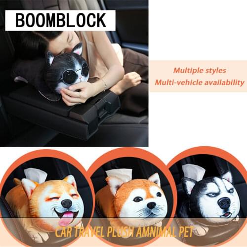 Car Styling Cool Cartoon Dog Cat Car Armrest Seat Tissue Box for VW Polo Jetta Toyota Corolla Mercedes W203 Saab Renault