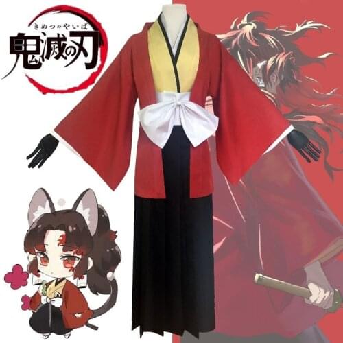 Hot Anime Demon Slayer Tsugikuni Yoriichi Cosplay Costumes Kokyuu Swordsman Windbreaker Skirt Halloween Adult Suits