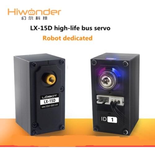 Intelligent serial bus servo LX-15D/robot servo