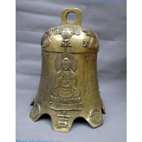 16" China brass sculpture copper dragon phoenix hree Western Saints bell Statue