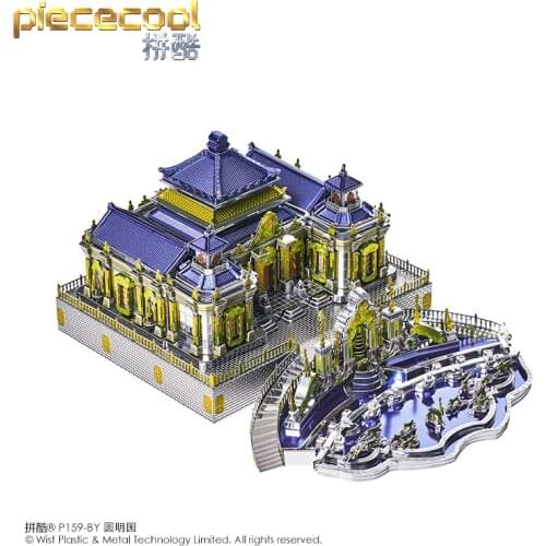 Piececool 3D Metal Puzzle THE OLD SUMMER PALACE building model kits DIY Laser Cut Puzzles Jigsaw Toy For Children