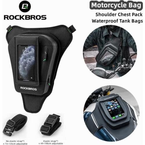 Сумки для мотоциклов ROCKBROS China At AliExpress