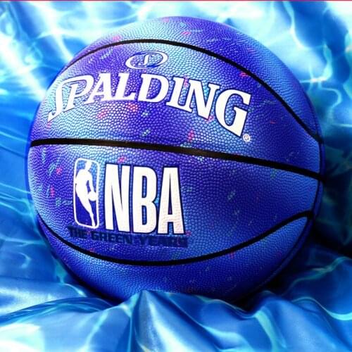 SPALDING Basketball PU No. 7 men star sky indoor outdoor Basketbol Ball fiba Baloncesto basketball