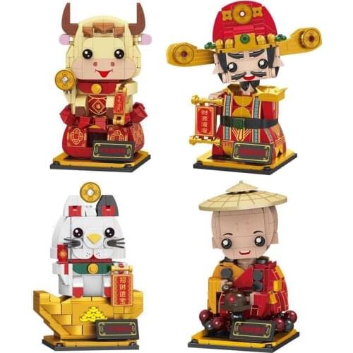 4Pcs/Set New Years Eve Niu God of Wealth Monk Lucky Cat Building Blocks Chinese Square Head Bricks Brickheadz Toys For Children