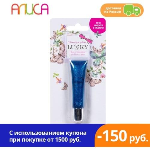 Игрушки-продукты Lukky China At AliExpress