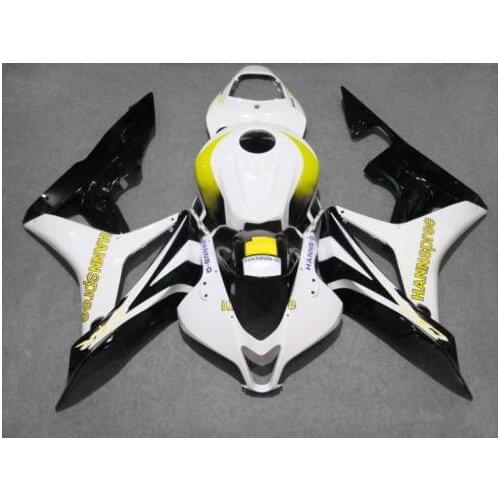Motorcycle Fairing kit for HONDA CBR600RR F5 07 08 CBR 600RR 2007 2008 cbr600rr ABS TOP white black Fairings set+7gifts HG39