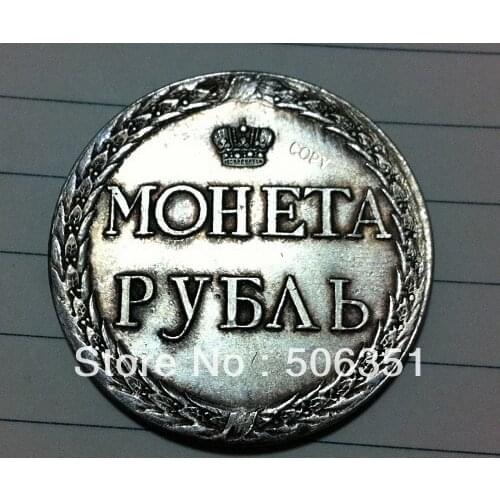 Wholesale 1771 russia 1 Rouble coins copy 100% coper manufacturing silver-plated