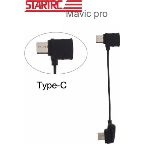 STARTRC Electrical Equipment