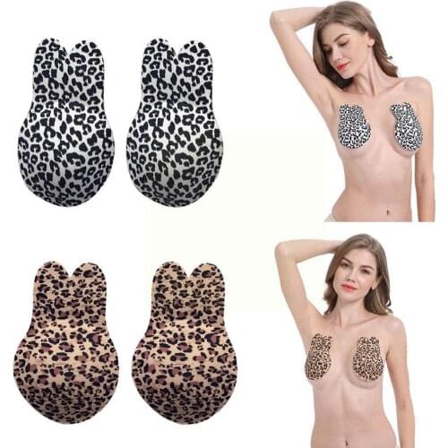 1 Pair 2 Colors Reusable Leopard Thin Push Up Silicone Adhesive Strapless Pads Nipple Accessories lingerie Cover Chest Bra Q5G0