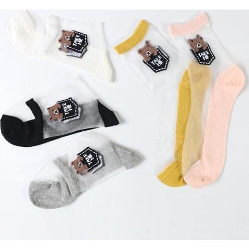 DONGAI 5 Pairs Cute Take Me Bear Socks Women Cartoon Ankle Sock Cotton Transparent Funny Socks Summer Harajuku Calcetines Meias