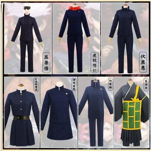 Jujutsu Kaisen Satoru Gojo Yuji Itadori Megumi Fushiguro Toge Inumaki Maki Zen'in Nobara Kugisaki Suguru Geto Cosplay costume