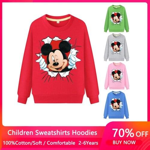 New Baby Girl Clothes Spring Girl Cotton Cartoon Active Long Sleeve Sweatshirts Kids Clothes for Girls Sweatshirt for Boy Unisex