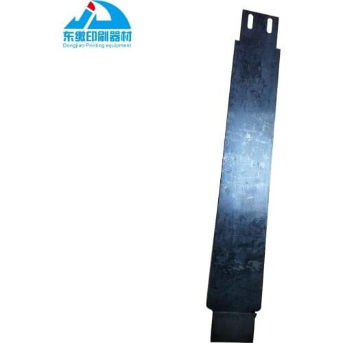 Ryobi Printing Machinery Hickey Remover