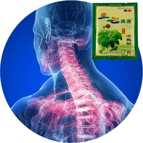 24pcs/3bags Nature Notoginseng Pain Relief Patch Spine Medicated Analgesic Plaster Back Muscle