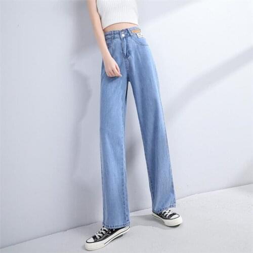 Широкие джинсы GIOIO China At AliExpress