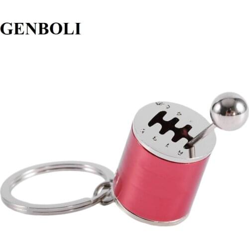 Creative Car Stalls Head Simulation Model Car Parts Gear Position Keychain Multi-Style Bag Accessories 4 Colors New
