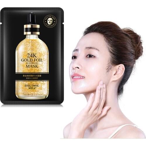 24K Gold Mask Hyaluronic Acid Mask Moisturizing Hydratingon Anti-Aging Depth Replenishment Oil Control Facial Care 1Pc