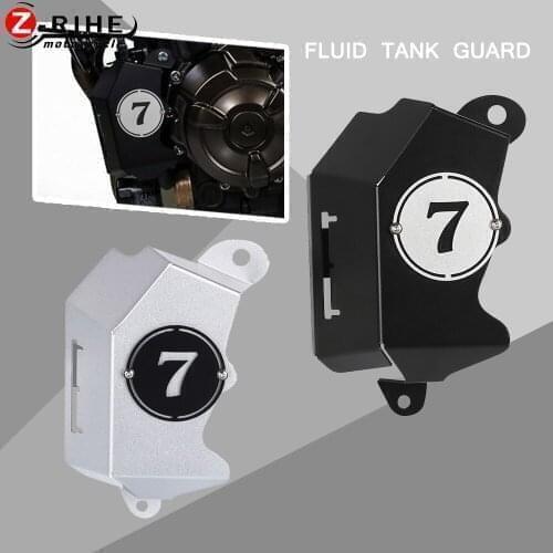 Motorcycle Accessories FLUID TANK GUARD For YAMAHA MT-07/FZ-07/XSR 700/ TRACE 700/TRACE 7 GT 2021 BILLET COOLANT RESERVOIR COVER