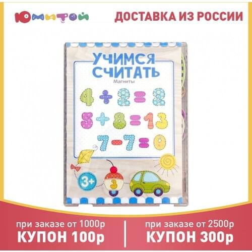 PAREMO Books