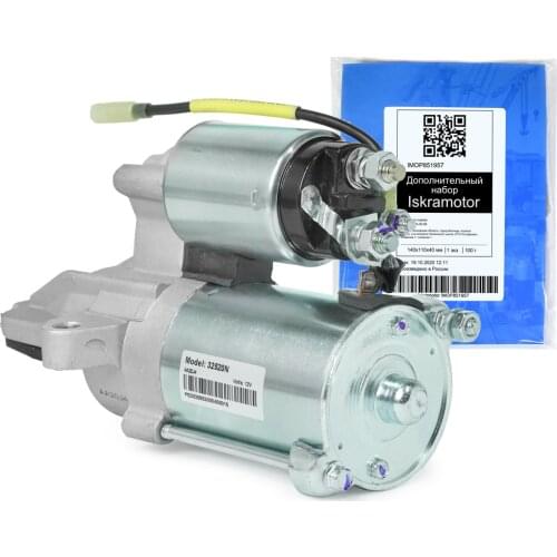 Пусковые устройства для автомобилей WAI China At AliExpress