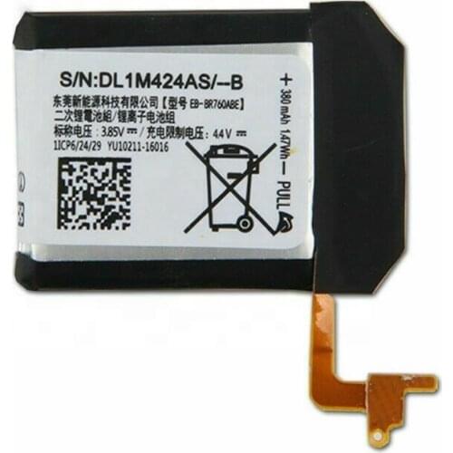 Battery Replacement Parts For Samsung Gear S3 Frontier Classic SM-R760 R765 R770 EB-BR760ABE