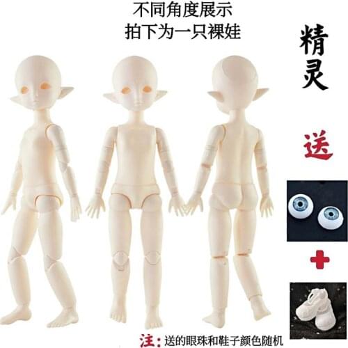 1/6 BJD Nude Doll Body 22 Jointed High Quality BJD Elf Dolls Blad Head Without Handmade Makeup with Hand Set