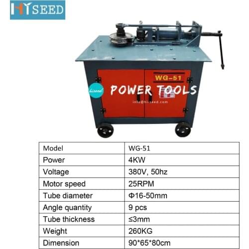 Vegetable greenhouse pipe bending machine electric stainless steel square pipe round pipe CNC pipe bending machine rolling