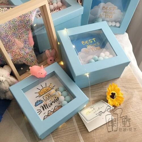 2pcs Creative Gift Box Empty Box Ins Square Girls Heart Birthday Gift Girlfriends Childred Kids candy Wedding Birthday Party