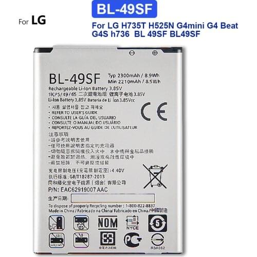 BL-49SF Replacement Battery For LG H735T H525N G4mini G4 Beat G4S h736 BL 49SF BL49SF 2300mAh with Track Code