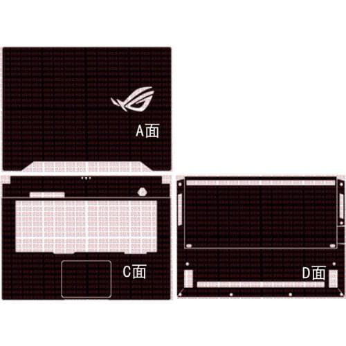 Laptop Carbon fiber Vinyl Skin Sticker Cover For Asus Rog GX502GW GX502GV 15.6"