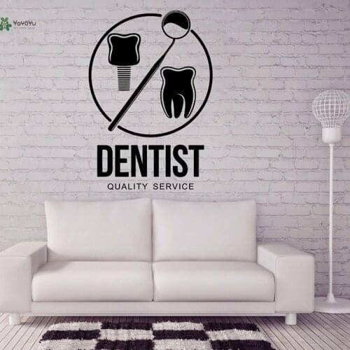 YOYOYU Vinyl Wall Decal Dental Clinic Oral Poster wall decor "Dentist Quality Service" Room Decoration wall Sticker FD132