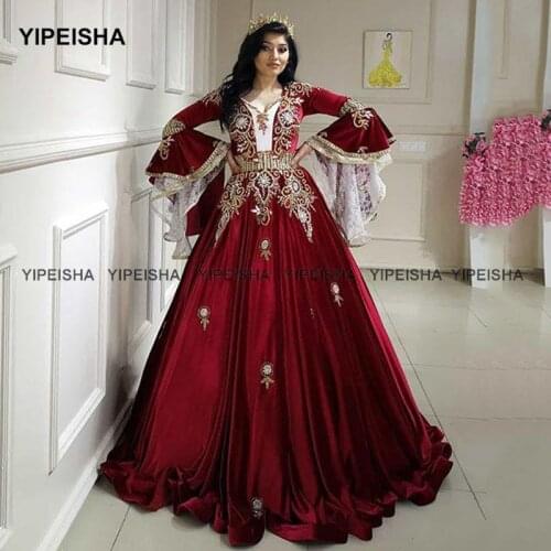 Yipeisha New 2021 Prom Dresses V Neck Long Sleeves Appliques Beads Elegant Evening Gowns A Line Formal Party Dress